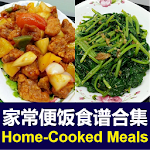 Cover Image of 下载 Chinese Home-Cooked Recipes  APK