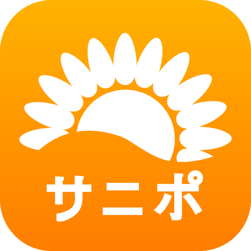 サニポ logo