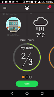 Визуализация на приложението
