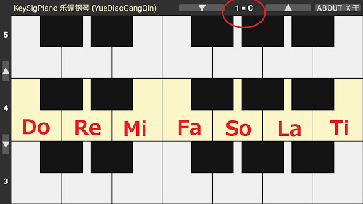 Android application KeySigPiano 乐调钢琴 (YueDiaoGangQ screenshort