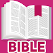 NewKing James Version Bible - Androidアプリ