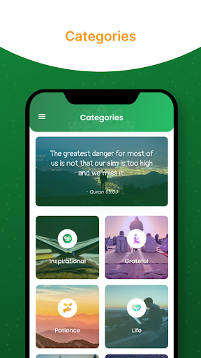 Islamic Quotes : Motivation screenshot 2