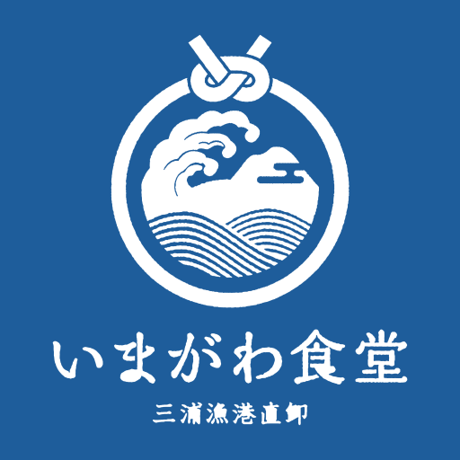 いまがわ食堂オフィシャルアプリ logo