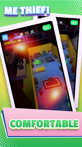 Me Thief - Take it all Screen 2