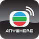 TVBAnywhere+ - Androidアプリ
