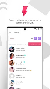 Unknown app Screenshot