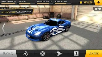 Game screenshot Racing Fever apk download