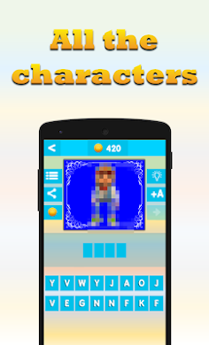 Subway Quiz - Screenshot 4