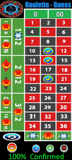 Android application HZRoulette screenshort