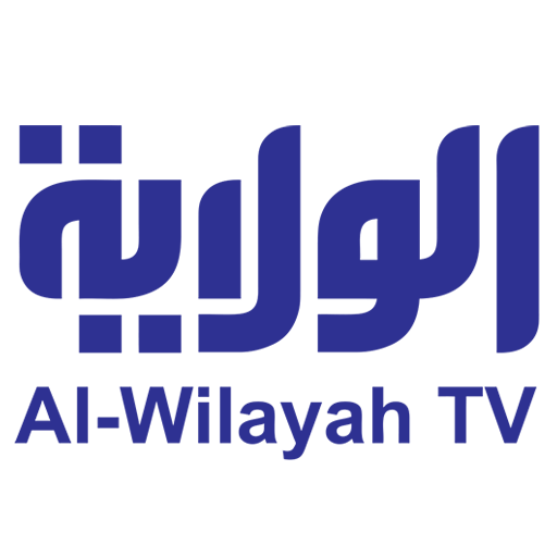 Alwilayah TV logo