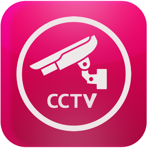 CCTV Guide / Calculator logo