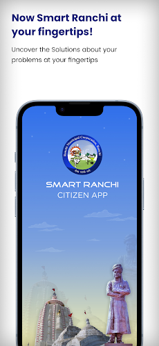 Smart Ranchi Citizenのおすすめ画像1