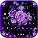 Purple Rose Bouquet のテーマキーボード