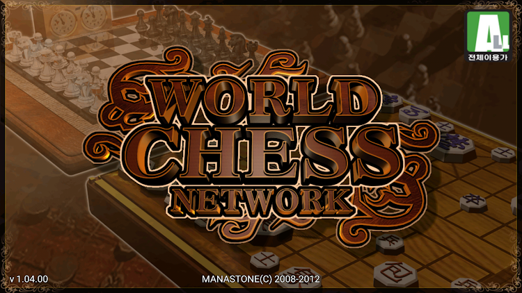 World Chess Net - 1.04.03 - (Android)