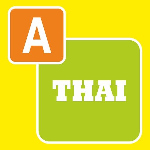 Type In Thai 1.0 Icon