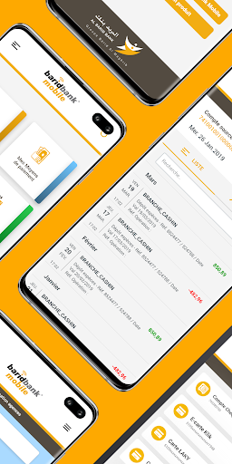 BARID BANK MOBILE Screen 2