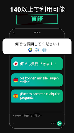 Game screenshot ChatGPT Powered - AI Chat apk download