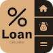 LoanGuru : EMI Loan Calculator