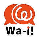 Wa-i! - 地域情報コミュニティアプリ