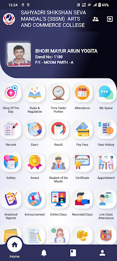 SSSM ARTS AND COMMERCE COLLEGE Screenshot 2 - AppWisp.com