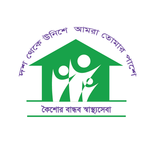 Adolescent Health Logo
