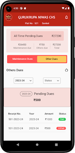 Gurukrupa Niwas CHSL Screen 3
