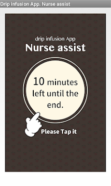 Drip infusion App "Nurse assisのおすすめ画像4
