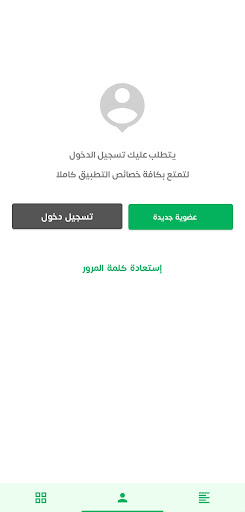 Android application flash screenshort