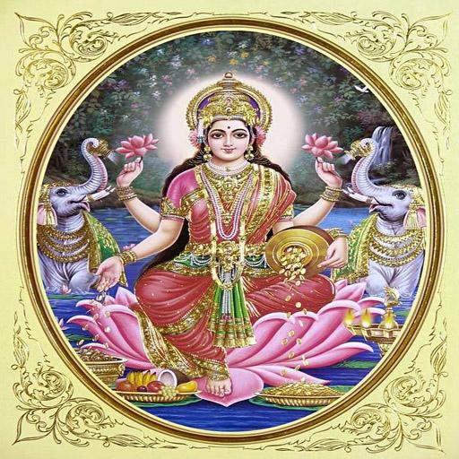 Best Laxmi Mantra 1.4 Icon