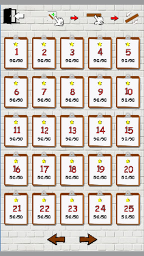 Android application Ball screenshort