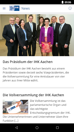 Android application IHK-Box screenshort