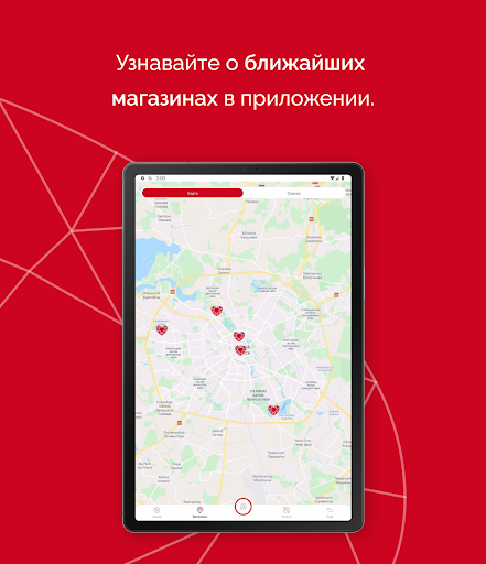 Золотая мечта