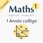 Cover Image of Download cours de maths 1ere collège  APK