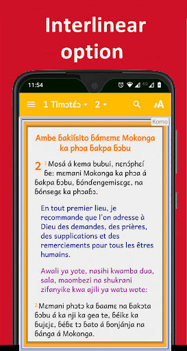 Android application Bible in Komo - French/Swahili screenshort