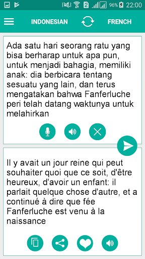 Indonesian French Translator Screen 2