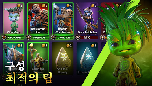 스크린샷 이미지