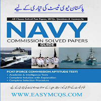 Pak Navy Test Preparation Book