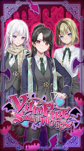 Screenshot of Vampire Sweethearts