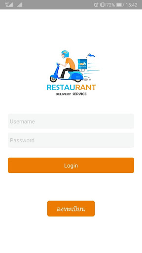Android application Foodman Restaurant screenshort