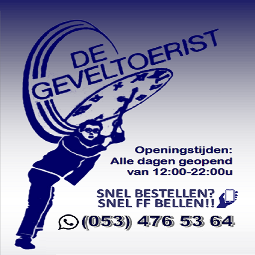 De Geveltoerist 1.0 Icon