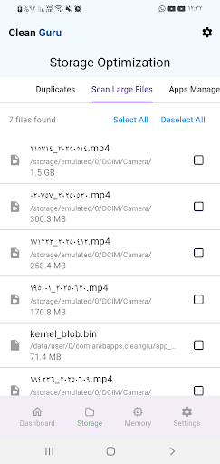 Clean-guru Storage Cleaner