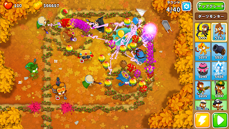 Game screenshot Bloons TD 6 mod apk