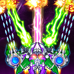 Symbolbild für Galaxy Shooter Battle 2023