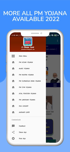 E Shram Card - E Shramik App