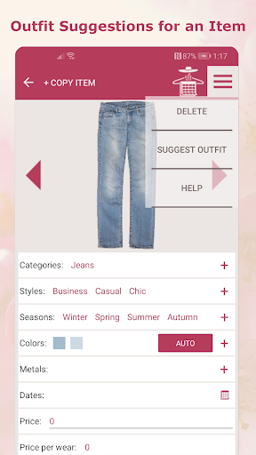 UByDesign Digital Wardrobe Screen 3