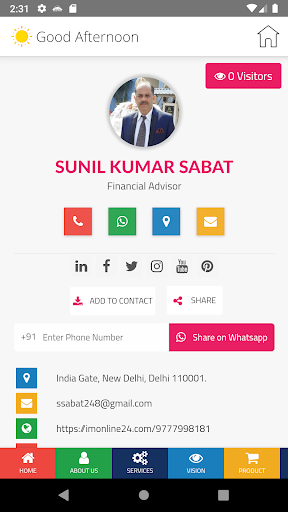 Sunil Kumar Sabat Screen 3