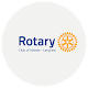 Rotary Langata Windowsでダウンロード