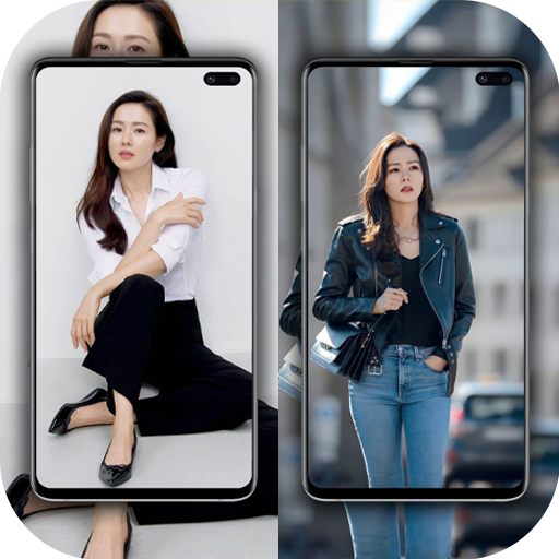 Son Ye Jin Wallpaper 2023 HD logo