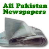 Pakistan Newspapers icon