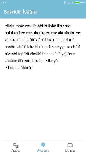 Seyyidül İstiğfar Screen 2